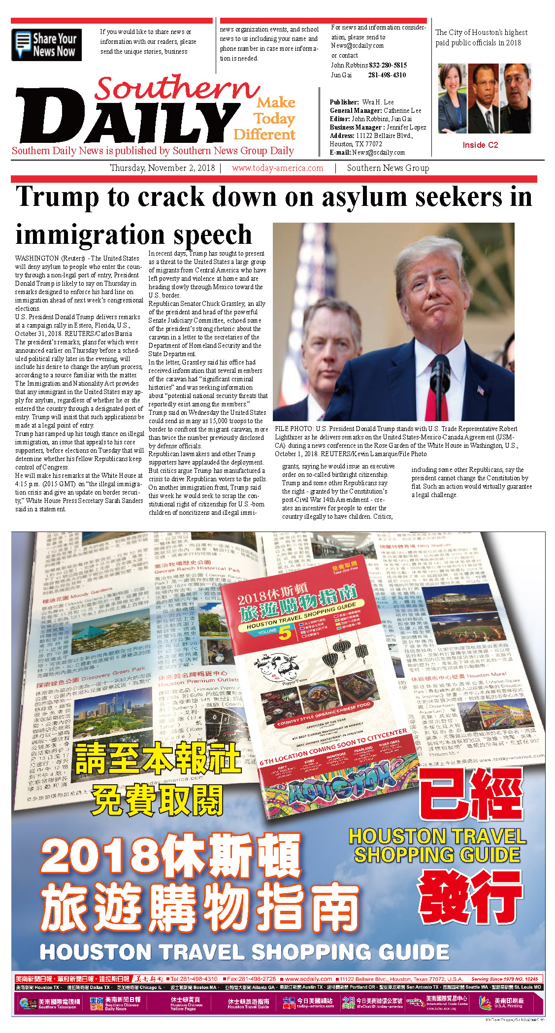 181102 E Section