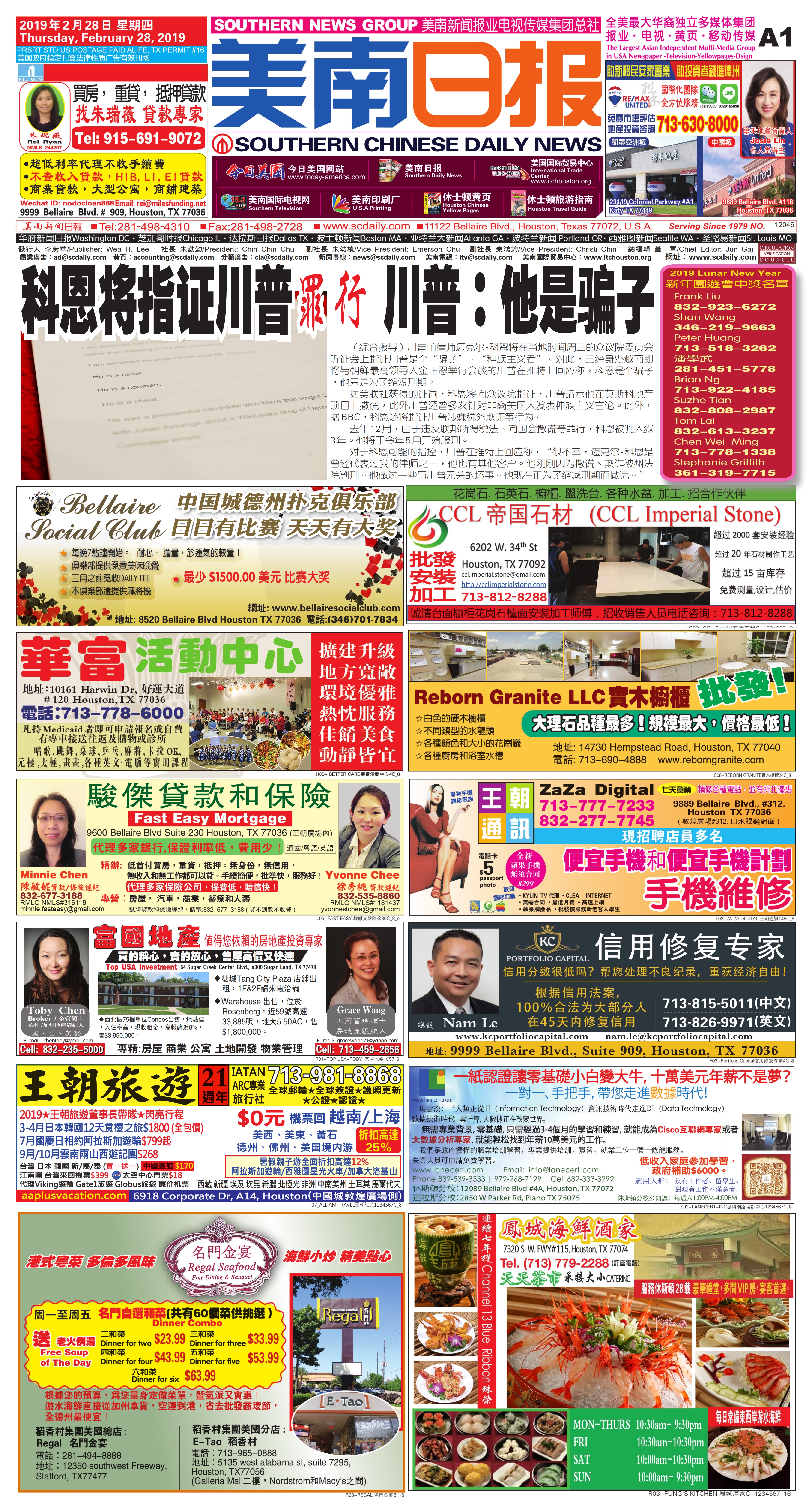190228 A Section 190228 A Section